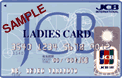 ladies-80.gif