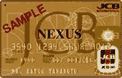 nexus-80.gif